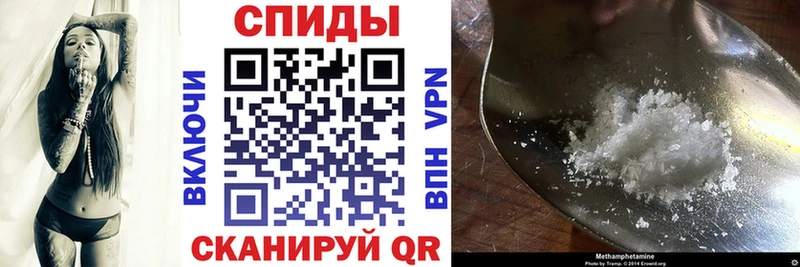 АМФ 98% Зеленоградск