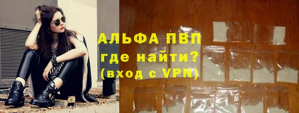 индика Алексеевка