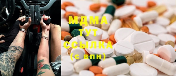 мет Алзамай
