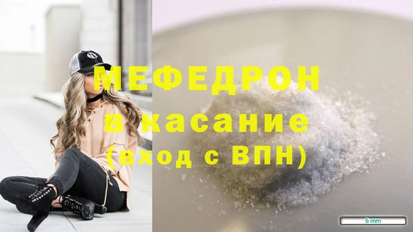 индика Алексеевка