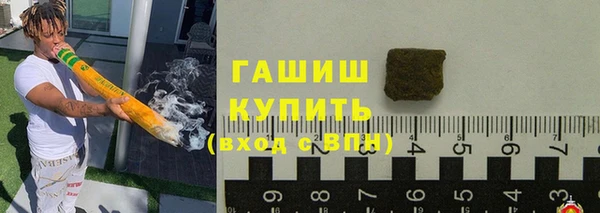индика Алексеевка
