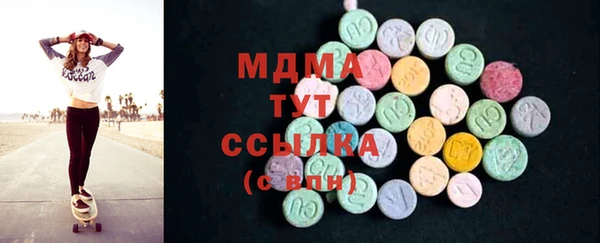 индика Алексеевка