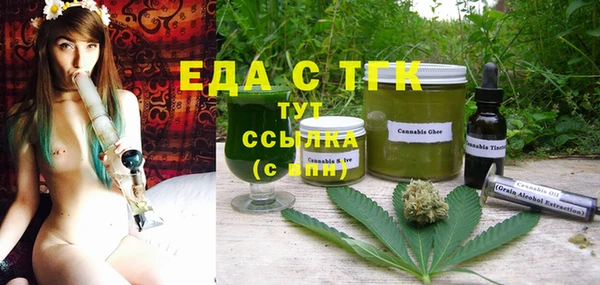индика Алексеевка