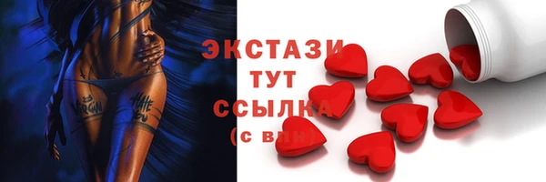 наркотики Саяногорск