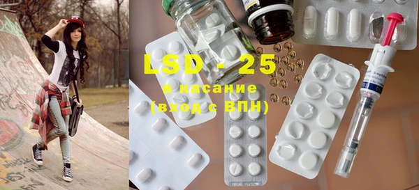 индика Алексеевка