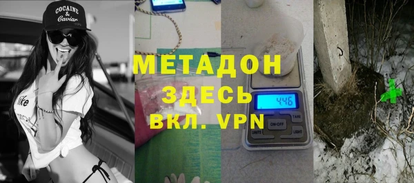 экстази Алексин