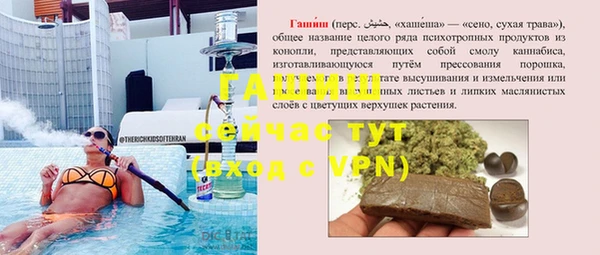 мет Алзамай