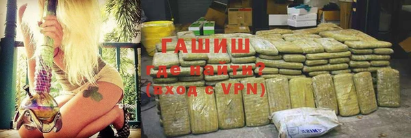 мет Алзамай