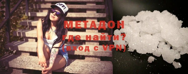экстази Алексин